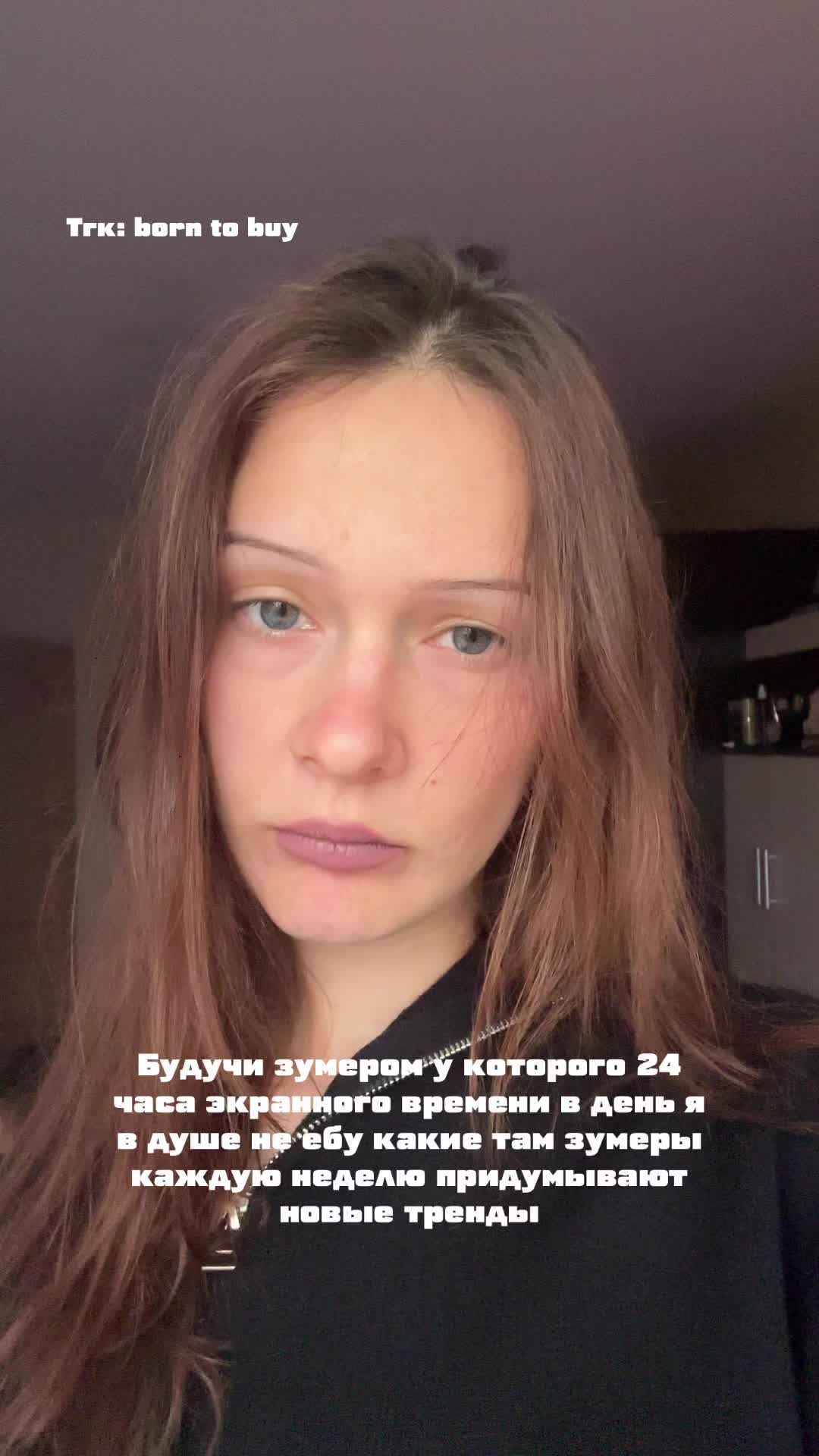 @либеросис