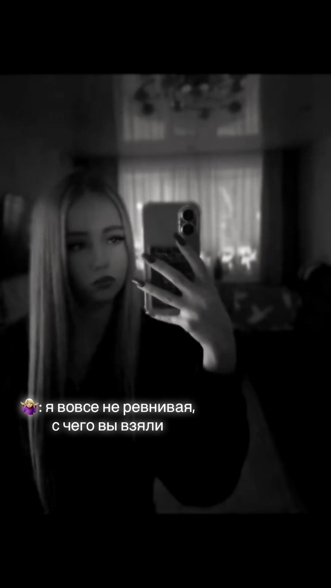 @девушка солдата❤️