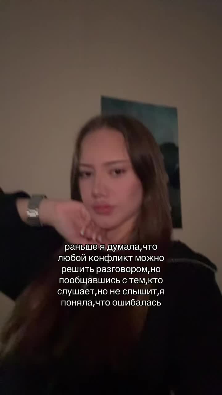 @рития