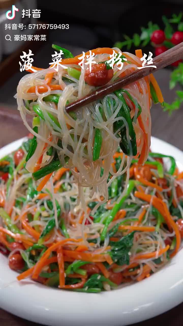 @风万里