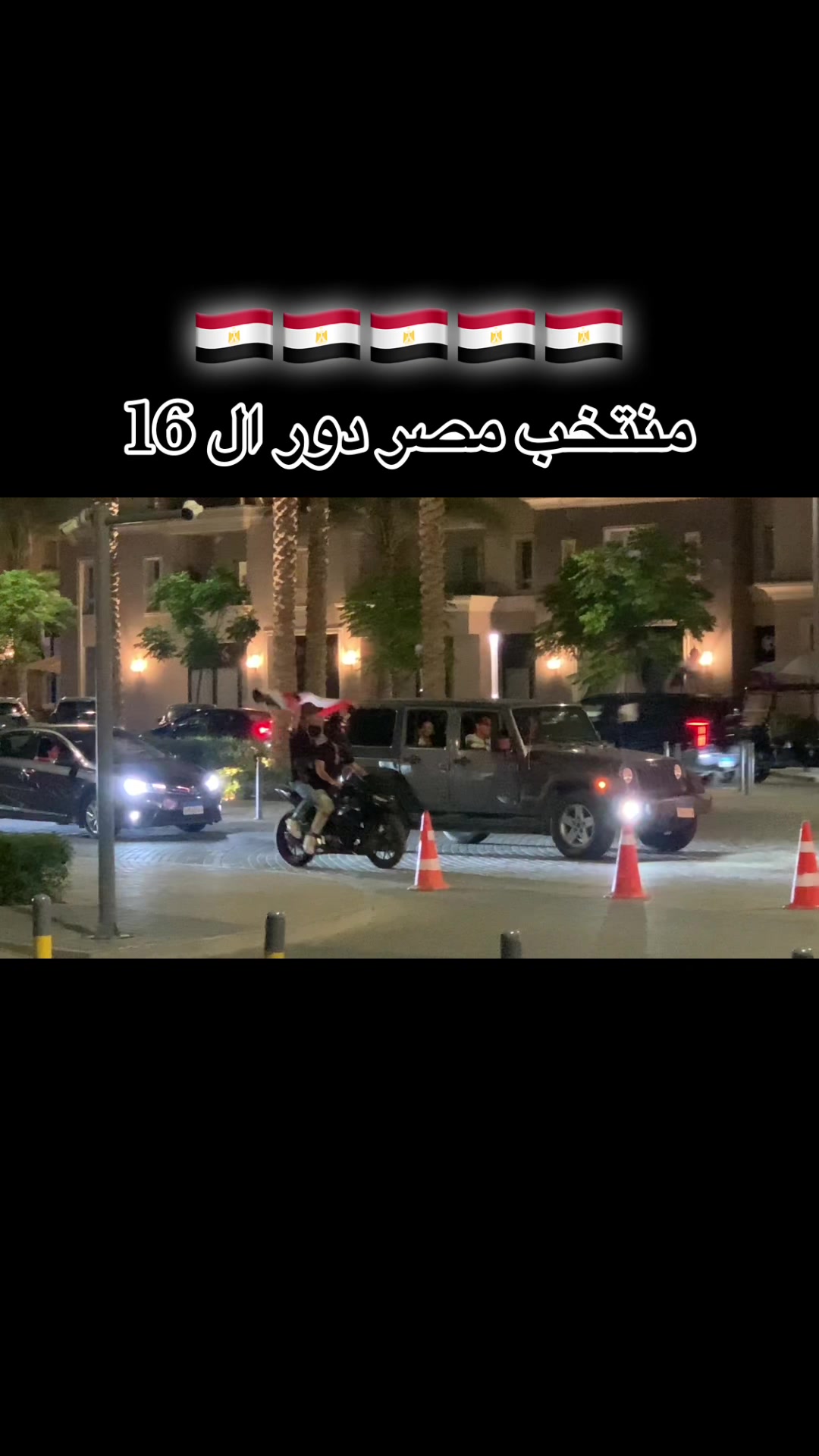 @﮼صاصا ﮼يعم🐺💯