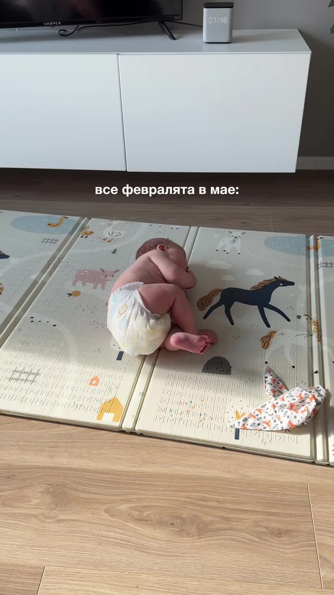 @ДРУЖИНИНЫ