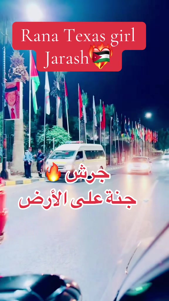 @🌹رنا الجرشية🌹