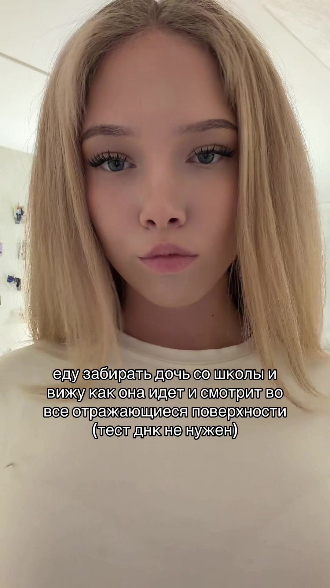 @тгк просто софа