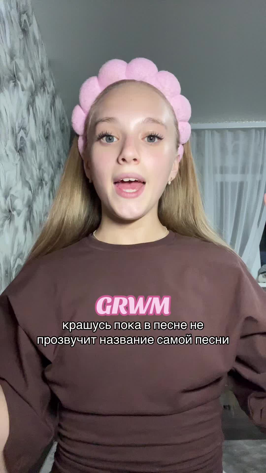 @тгк. sofy_beauty 🪽✨