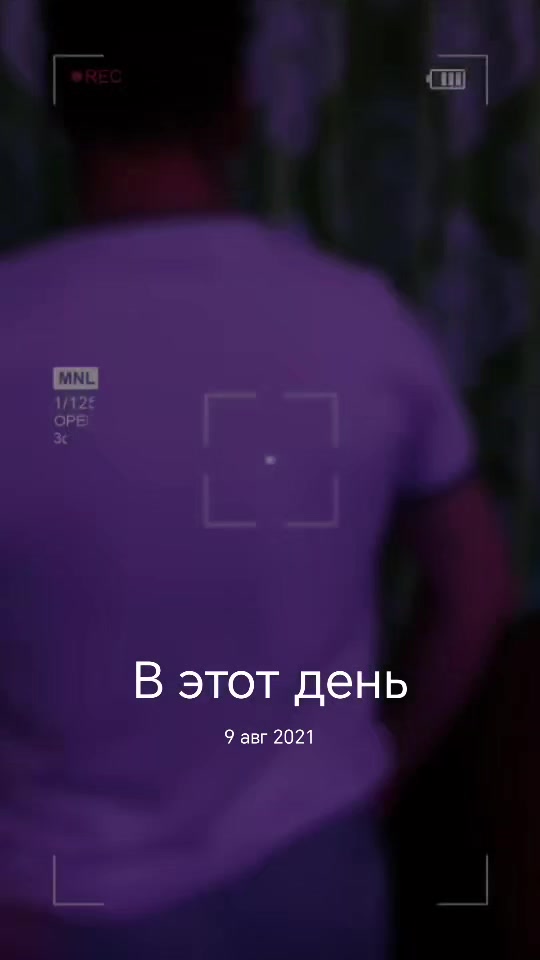 @СУРЕН