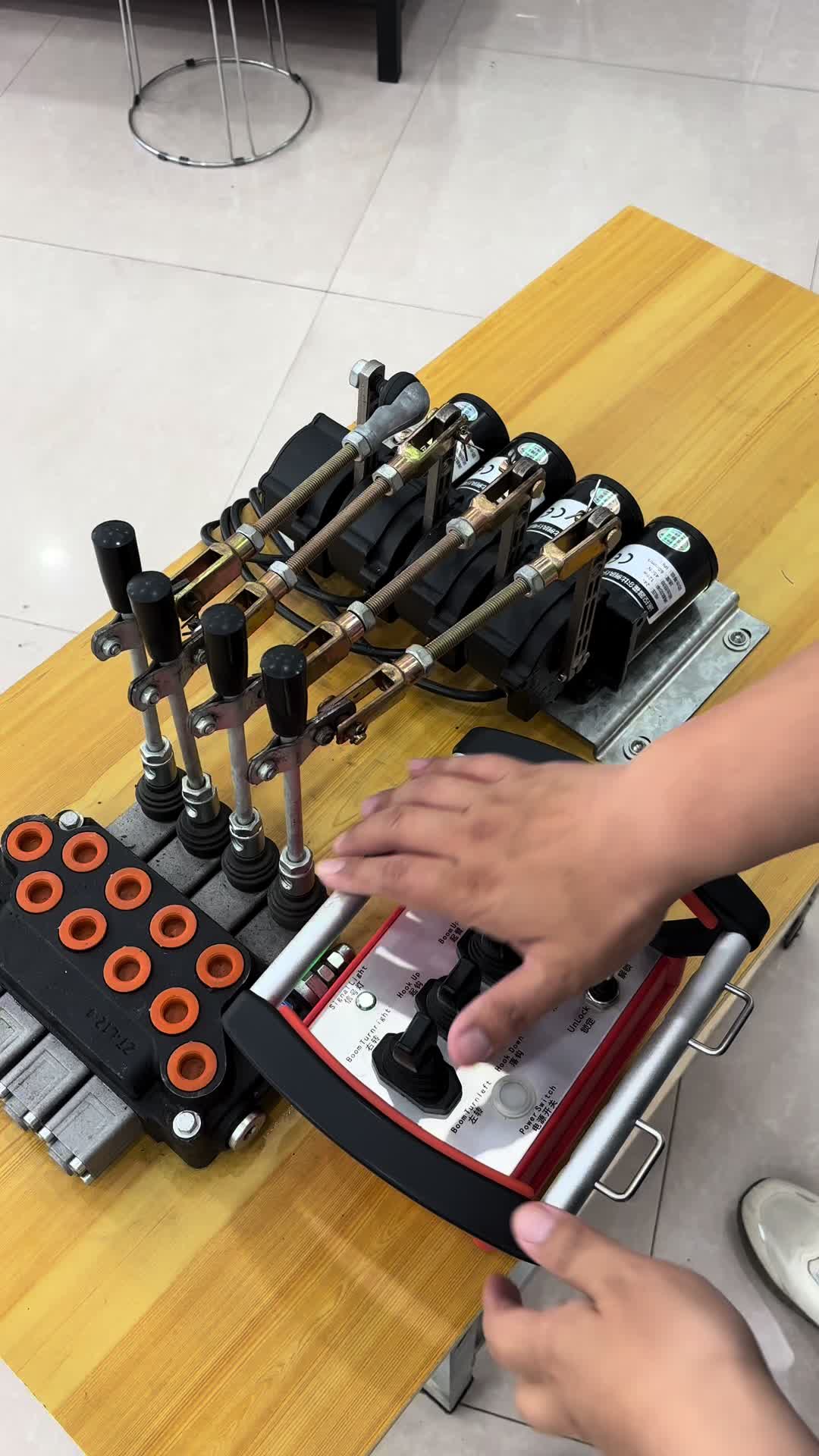 @Crane remote control88