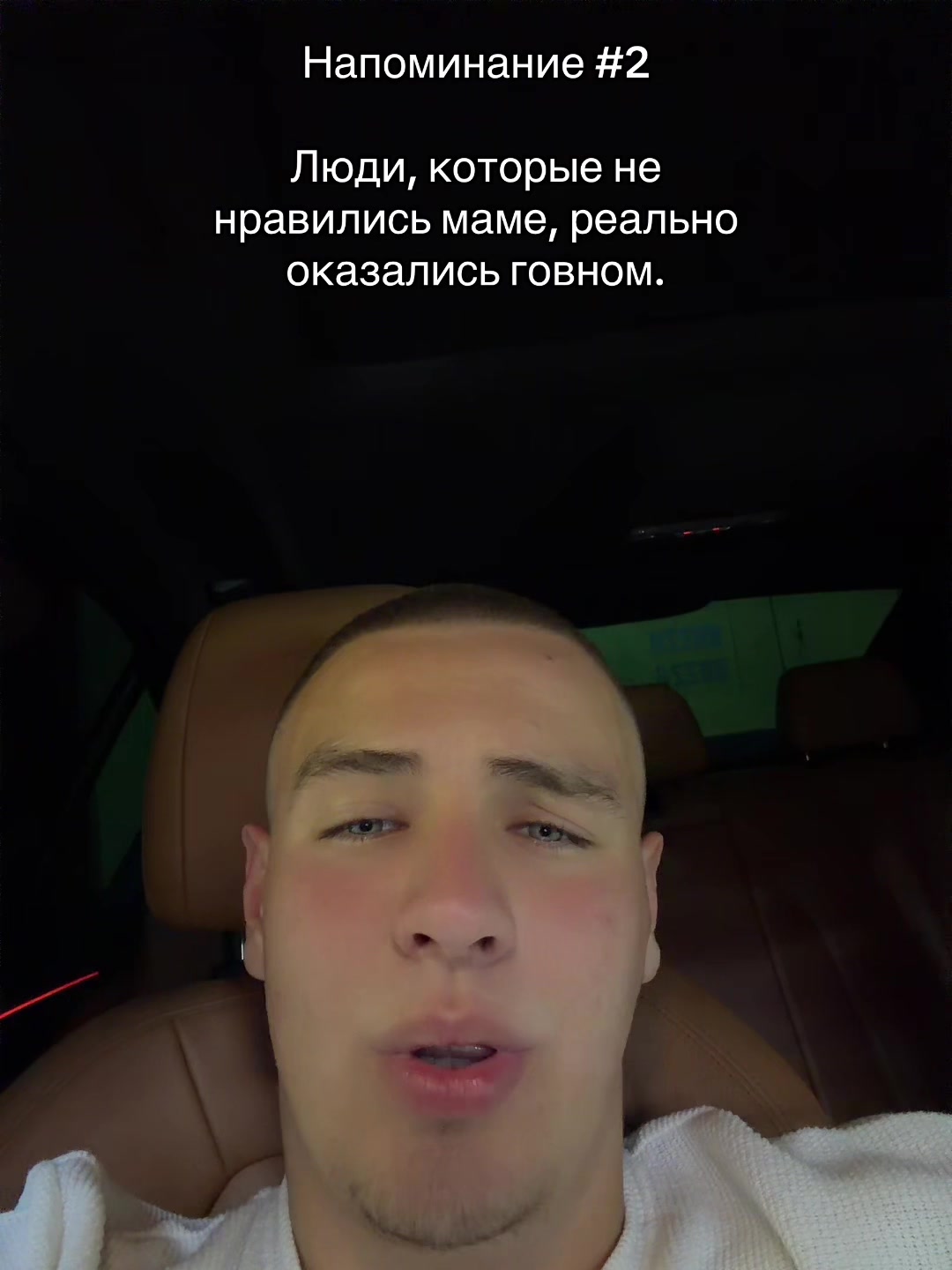 @Тг: айсгорик