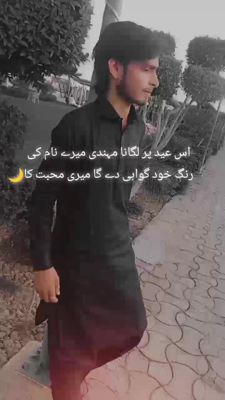 @✨شہباز خان💯