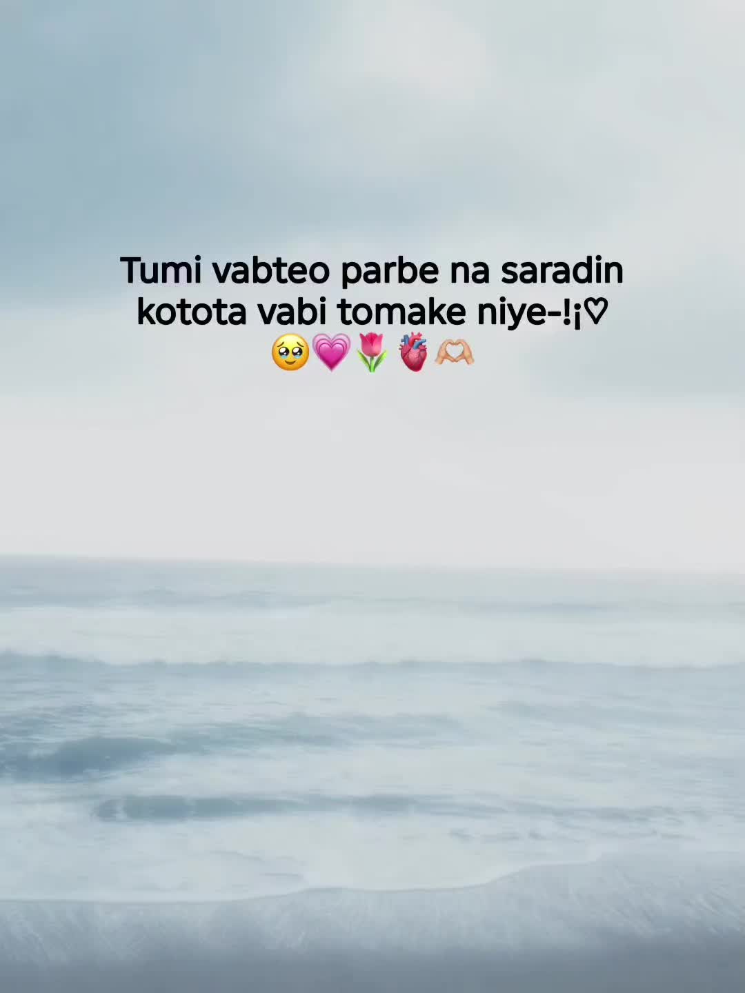 @—͟͟͞͞𝐁𝐢𝐣𝐨𝐲 !¡ ✨🕊️