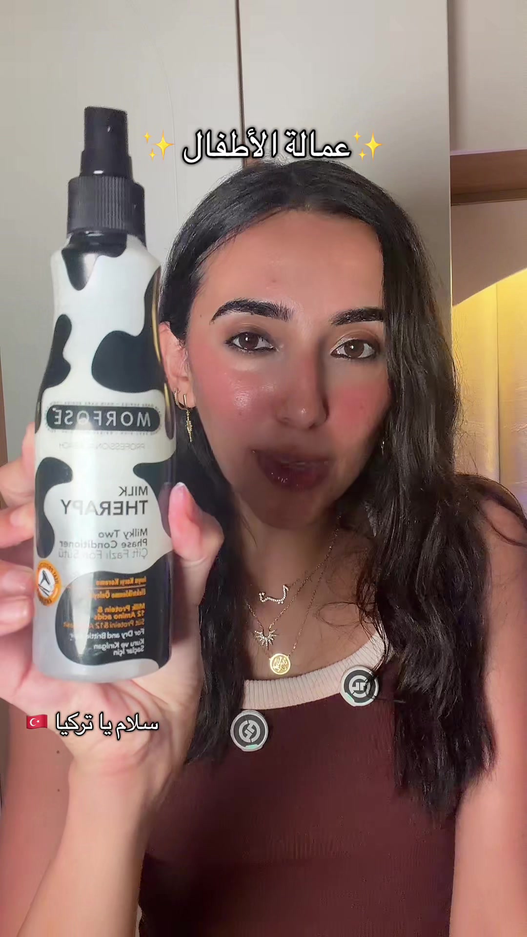 @emybiomy