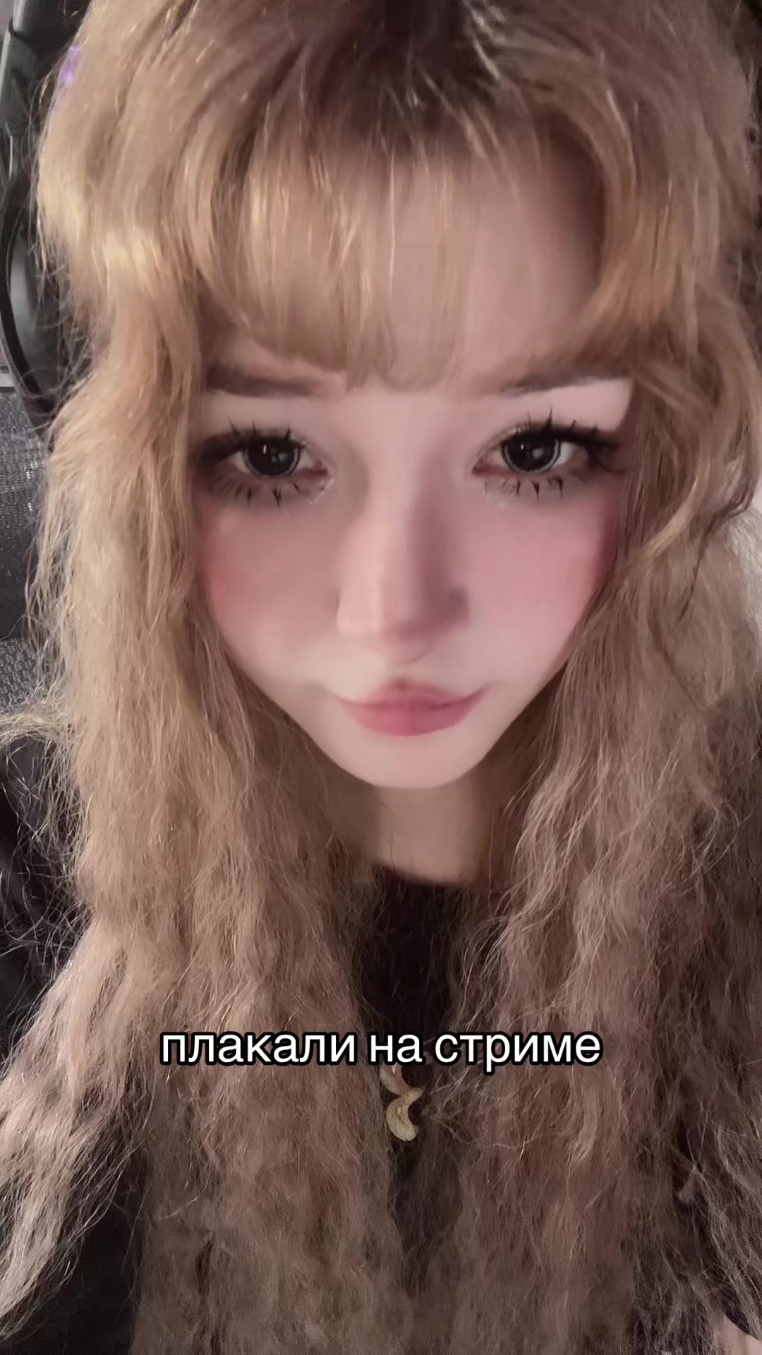 @тгк:woozixx