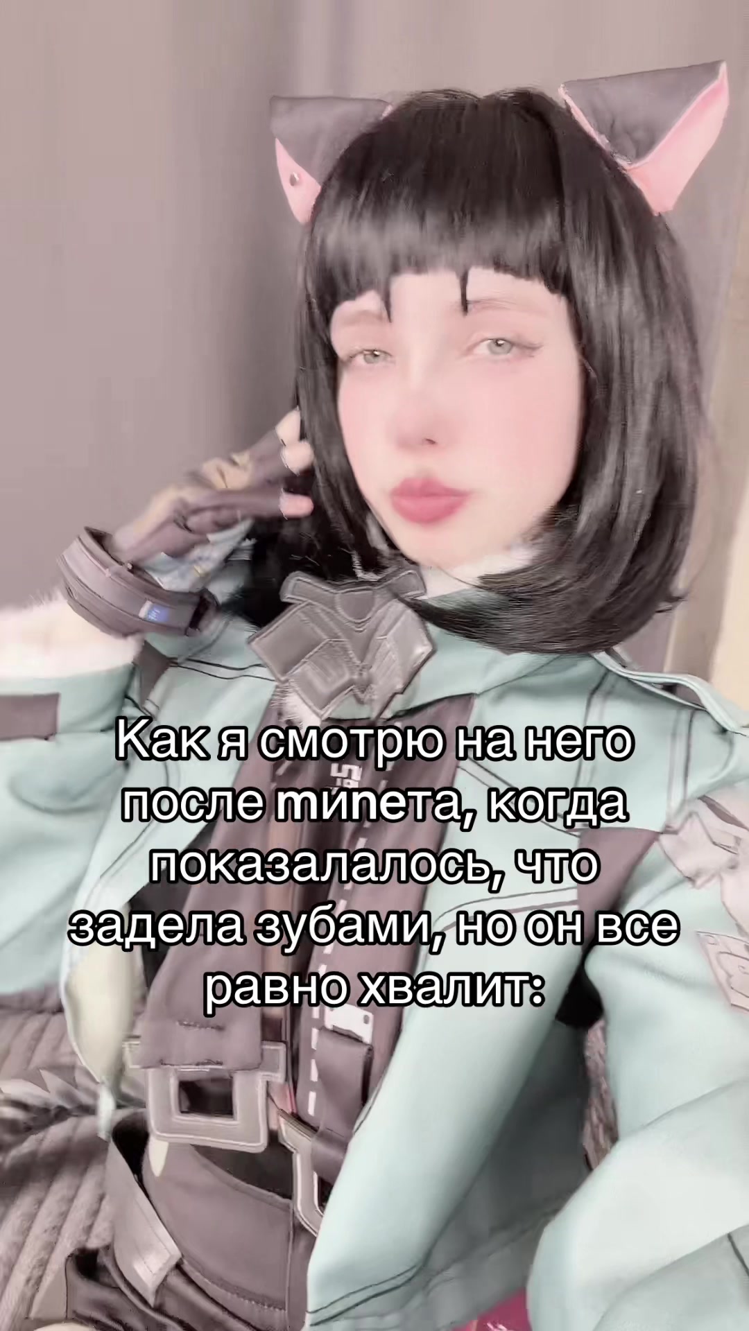 @alina_kitty