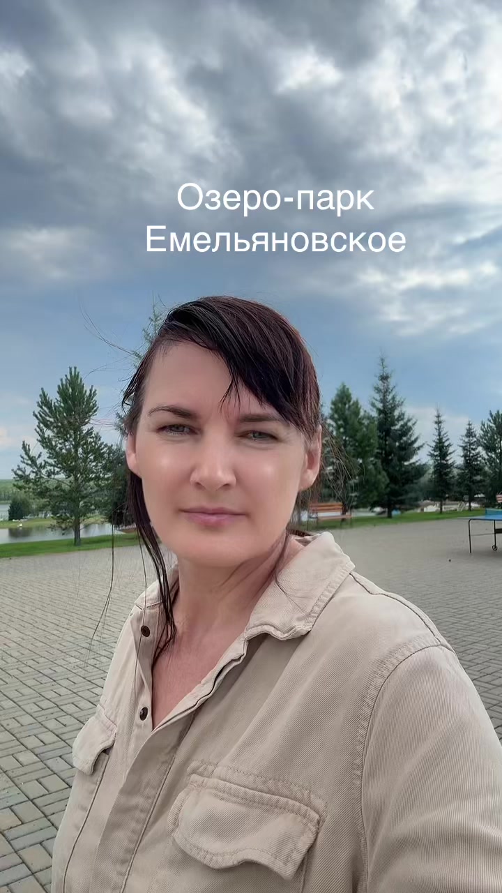 @Anna Butimova