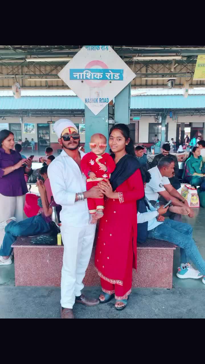 @अछामी धामी