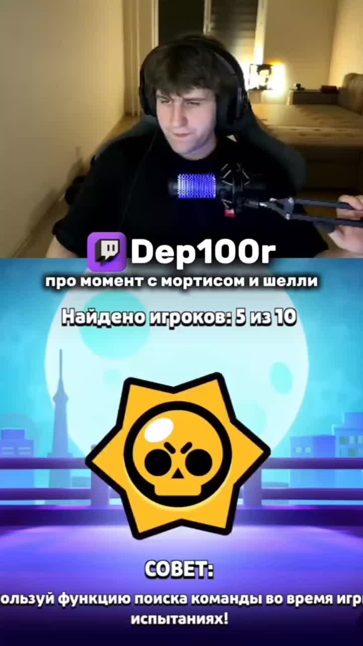 @Бухай