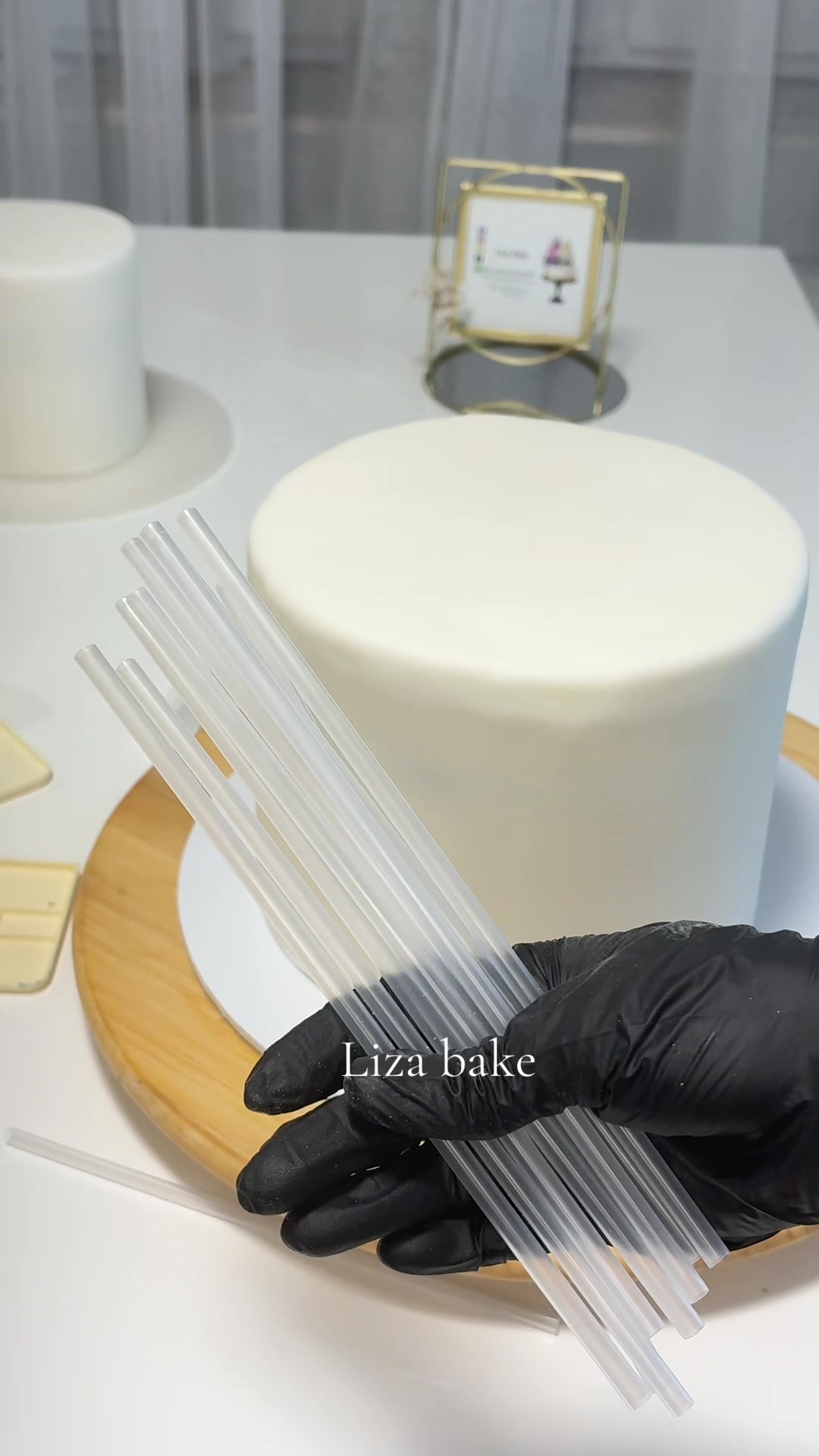 @Liza bake