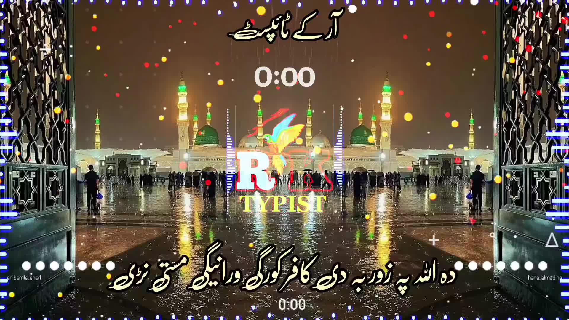 @🔥Raqeeb_Khan🔥