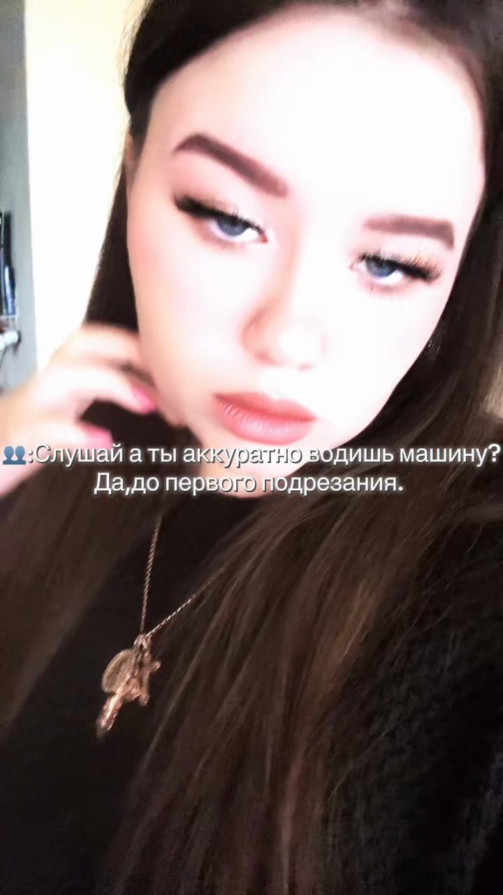 @Ferbi