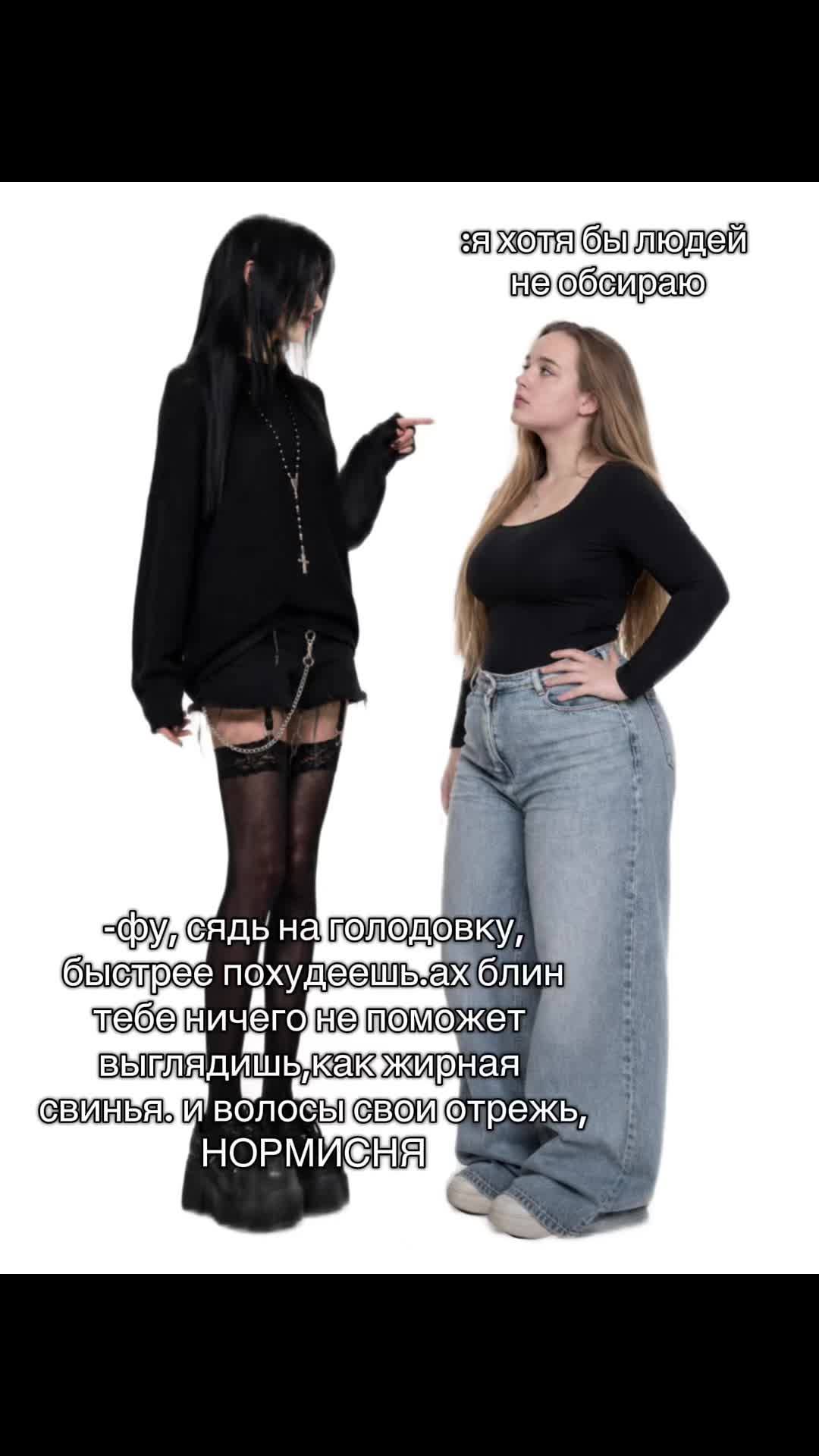 @𐙚°.аска🪷