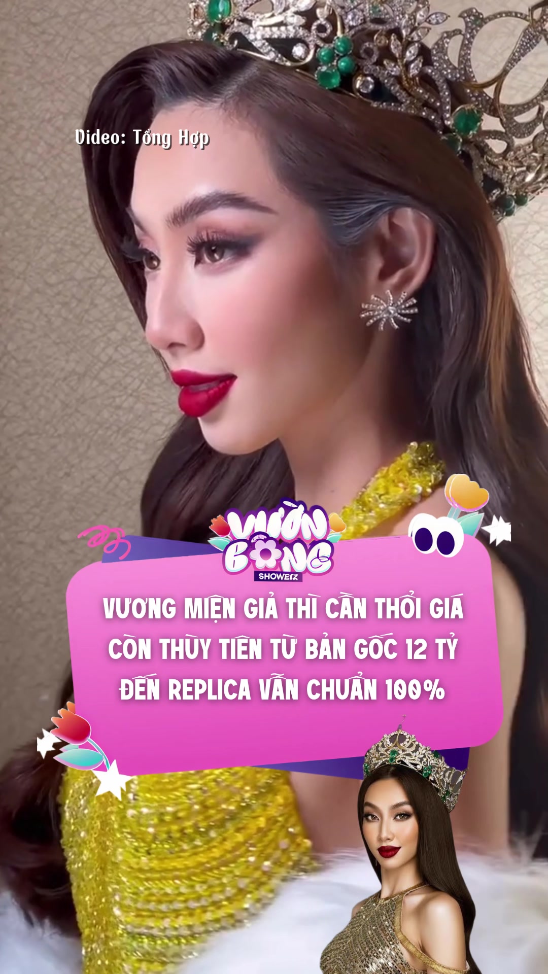 @Vườn B&ocirc;ng Showbiz