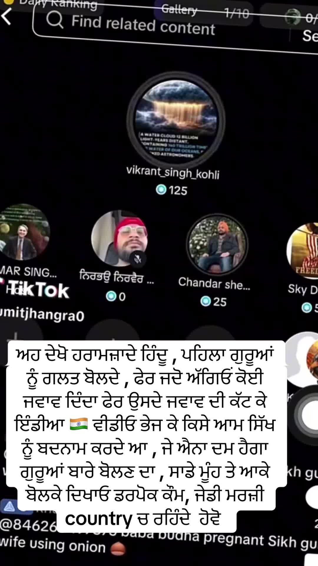 @𝐀𝐏𝐑𝐀𝐀𝐃𝐈