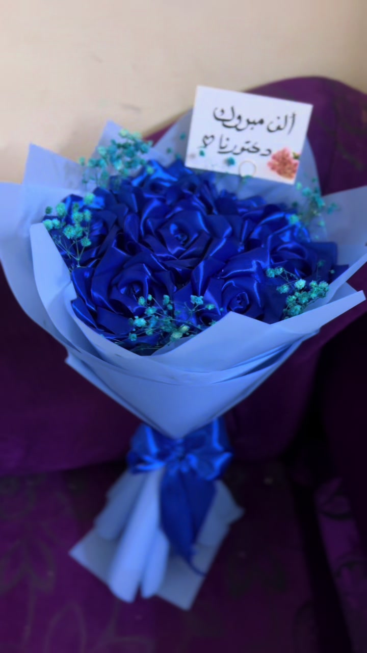 @باقة حُب ❤️💐🦋