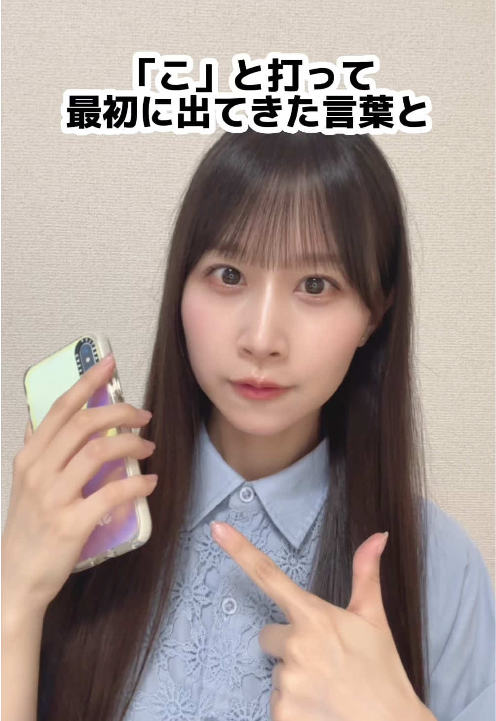 @八木沙季