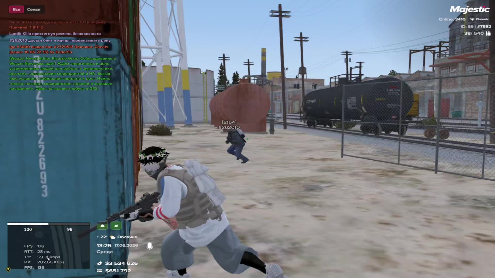 @aimbot abuser