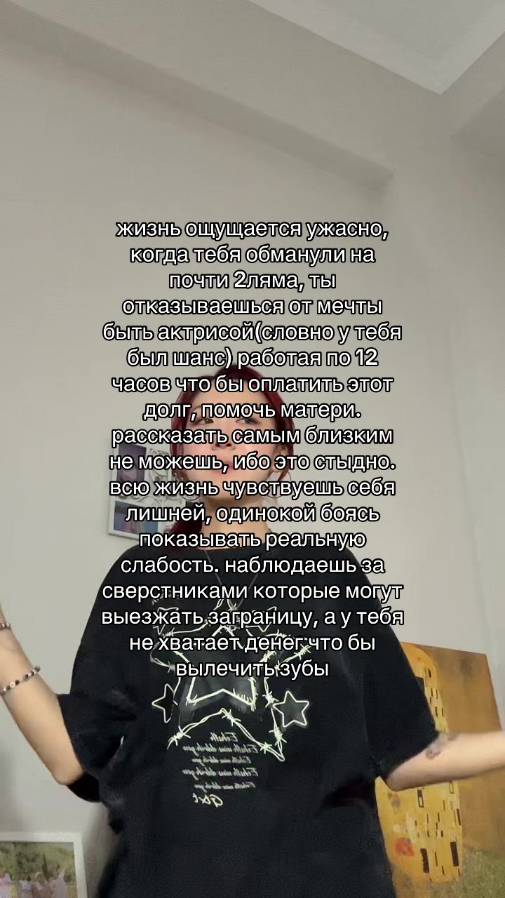 @аюми 歩