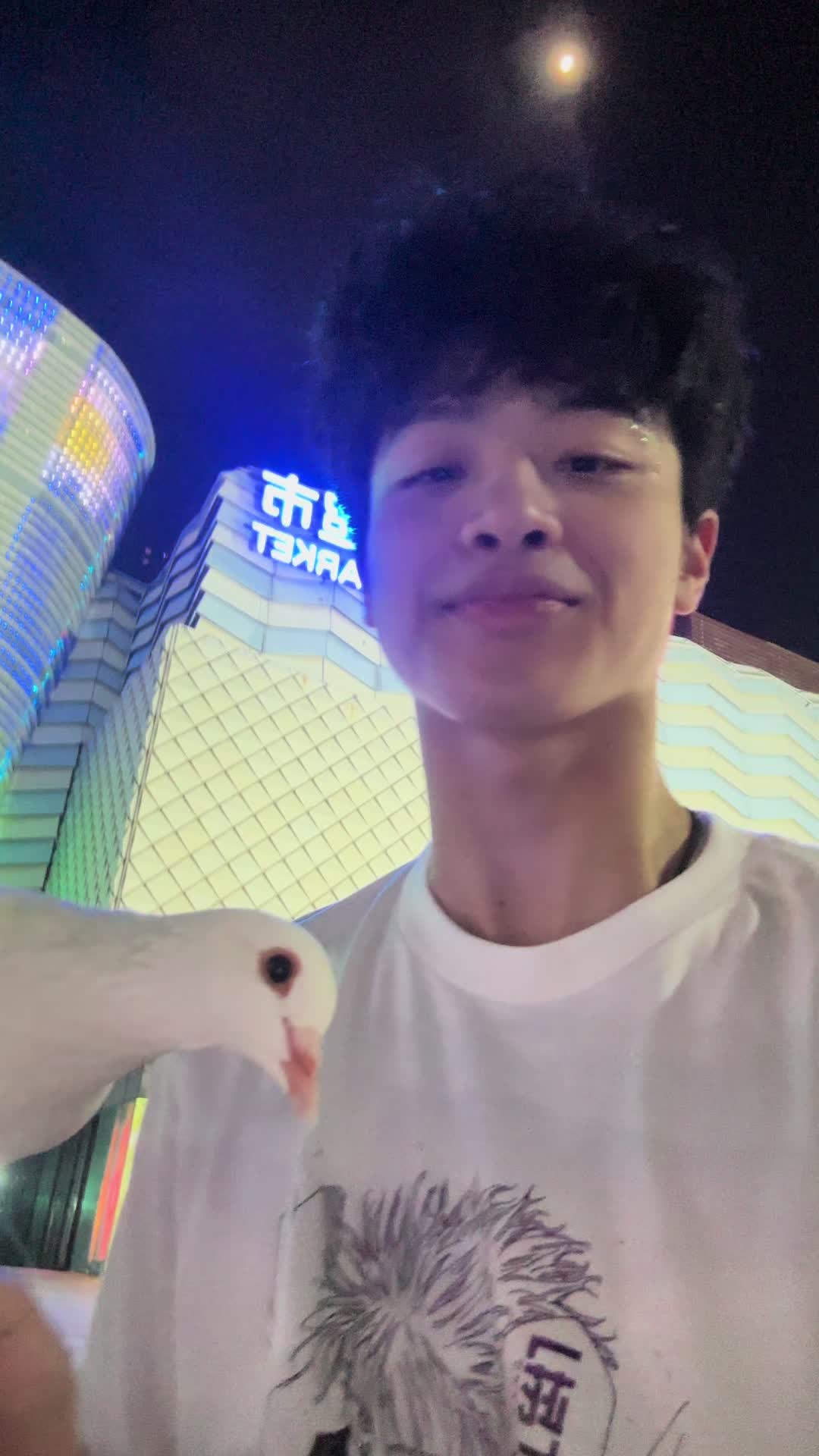 @kong