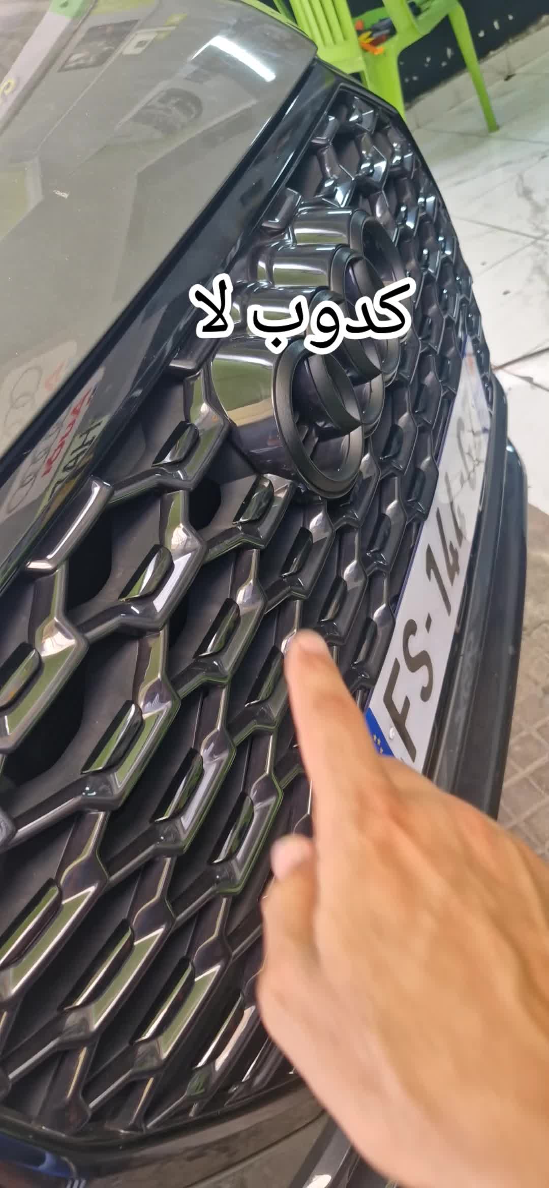 @Auto_Design_GRG