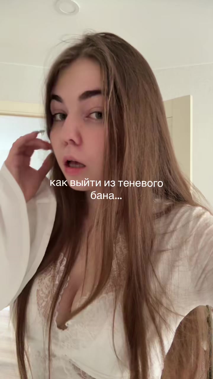 @уйду в нирвану