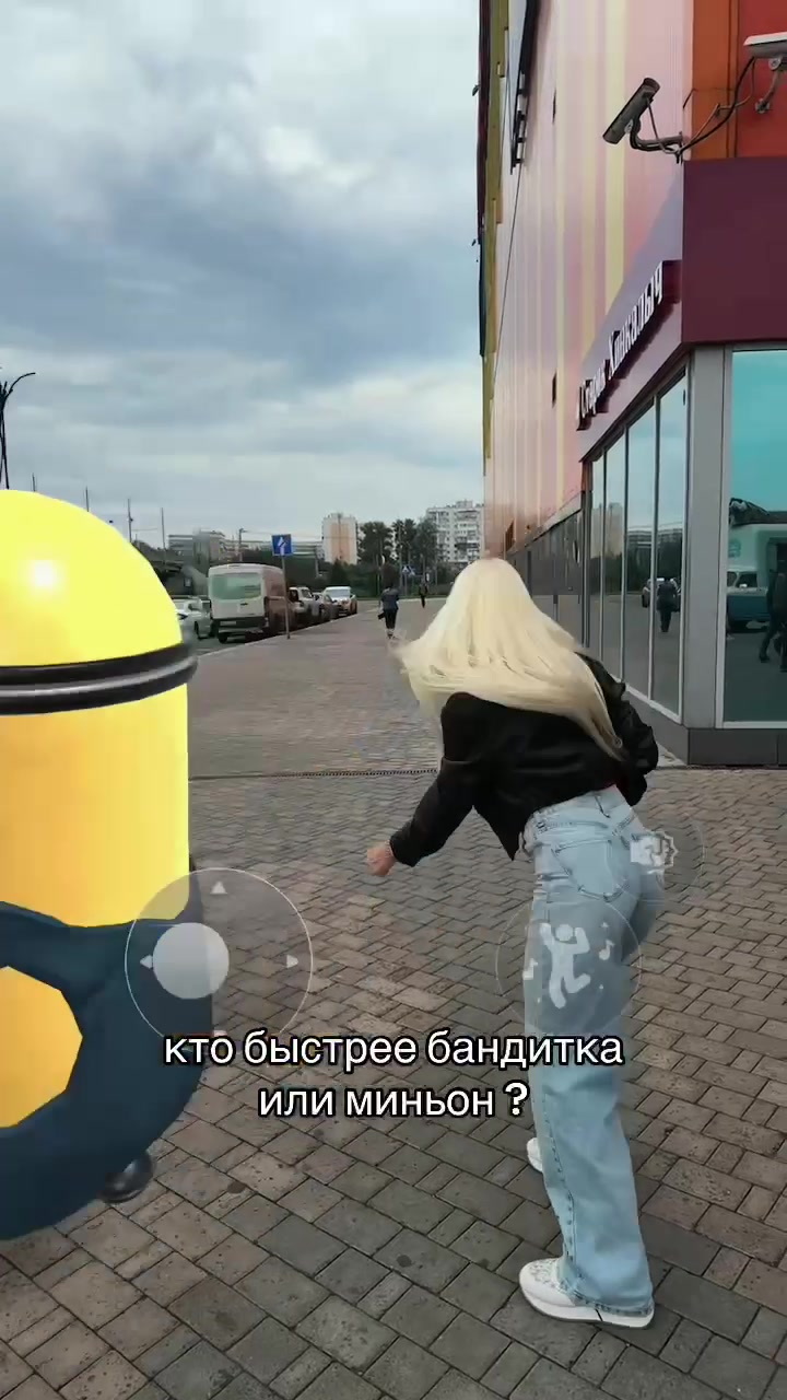 @BANDITCA