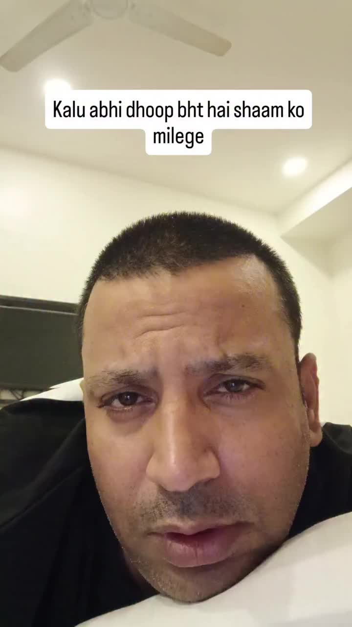 @Puneet Super Star