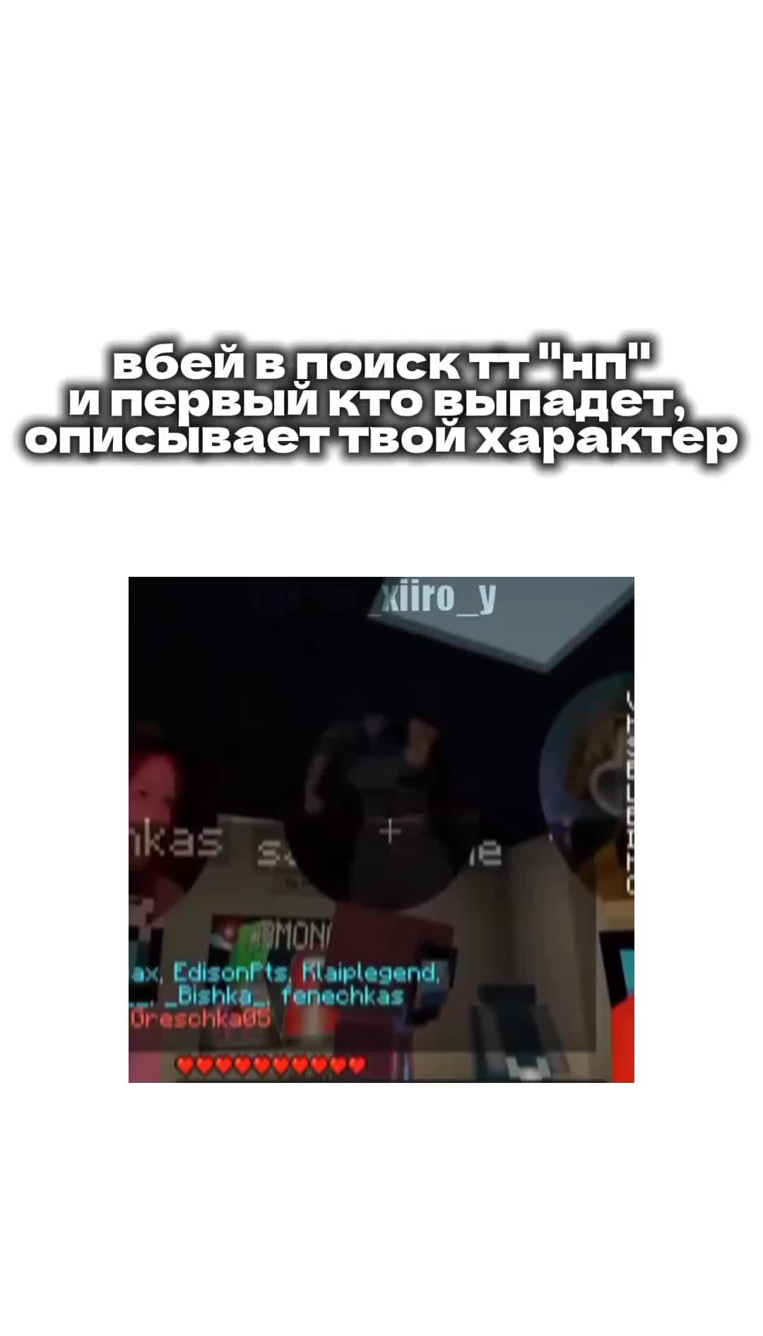 @джиннка🖤