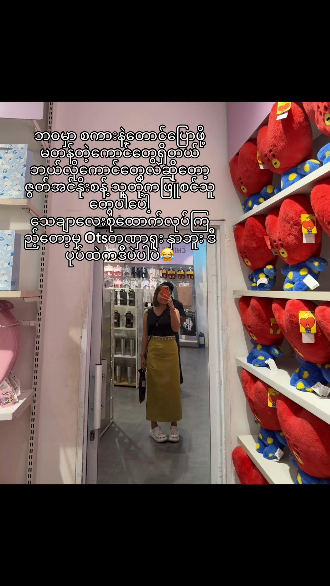 @amemeko03