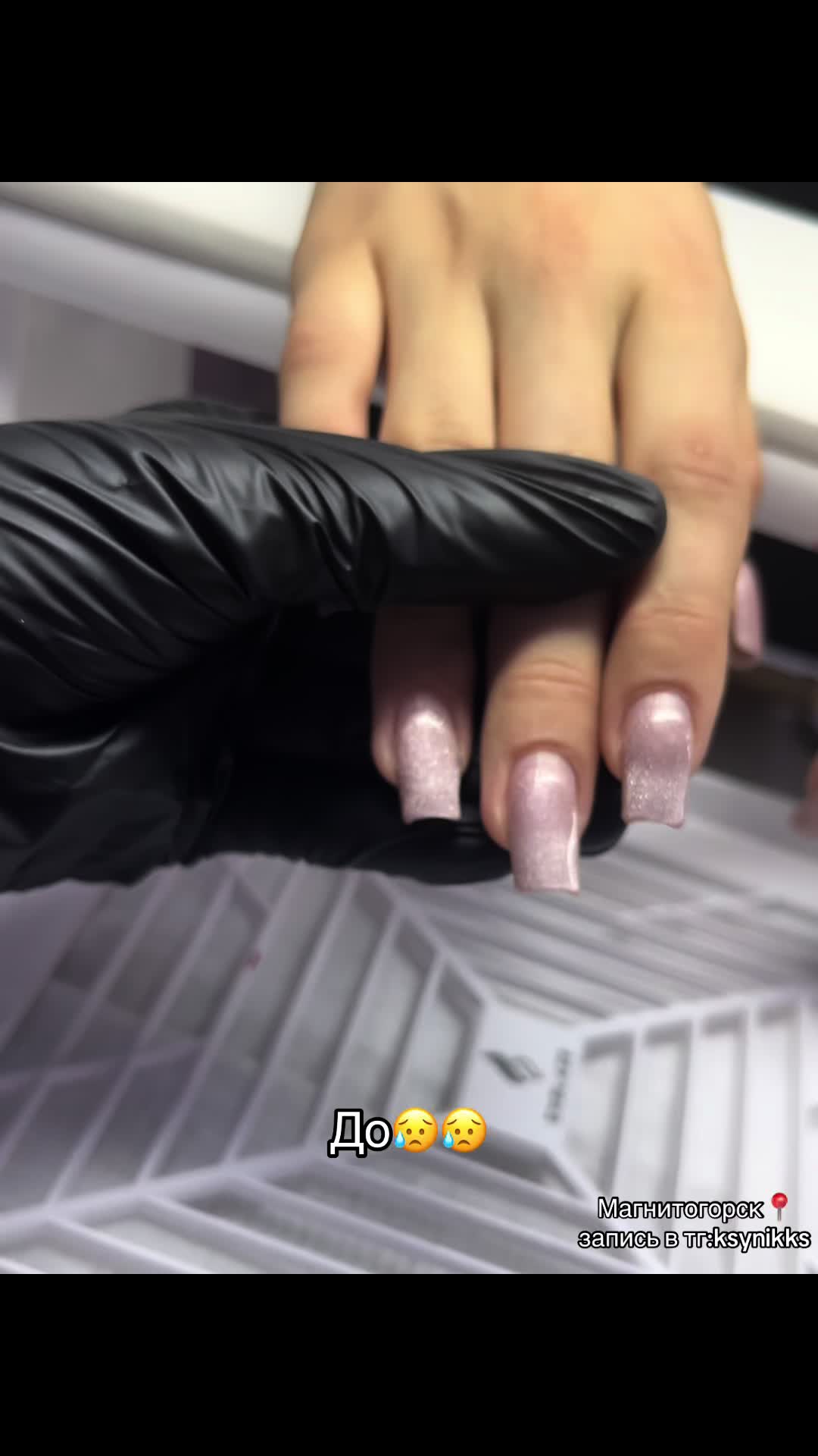 @ksyushka