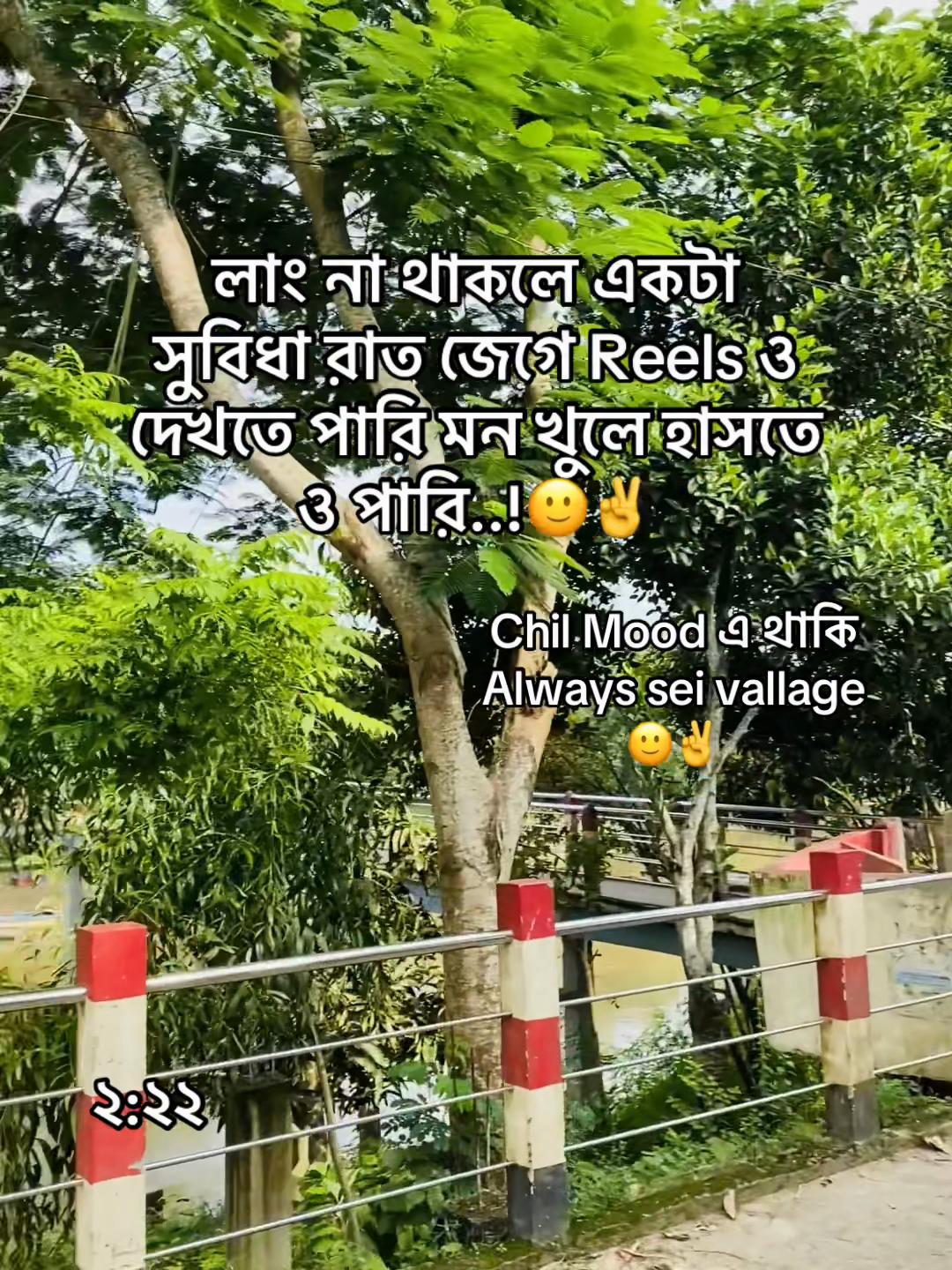 @টিক~টিকি