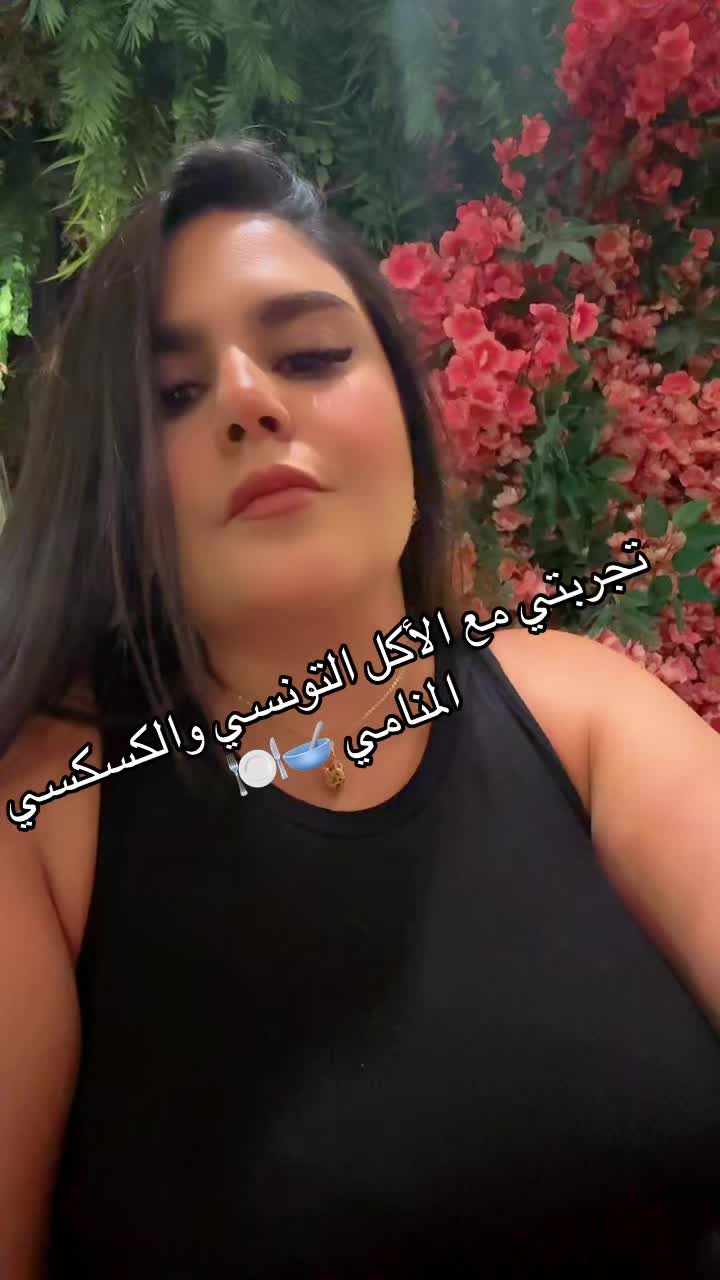 @Miss Mia