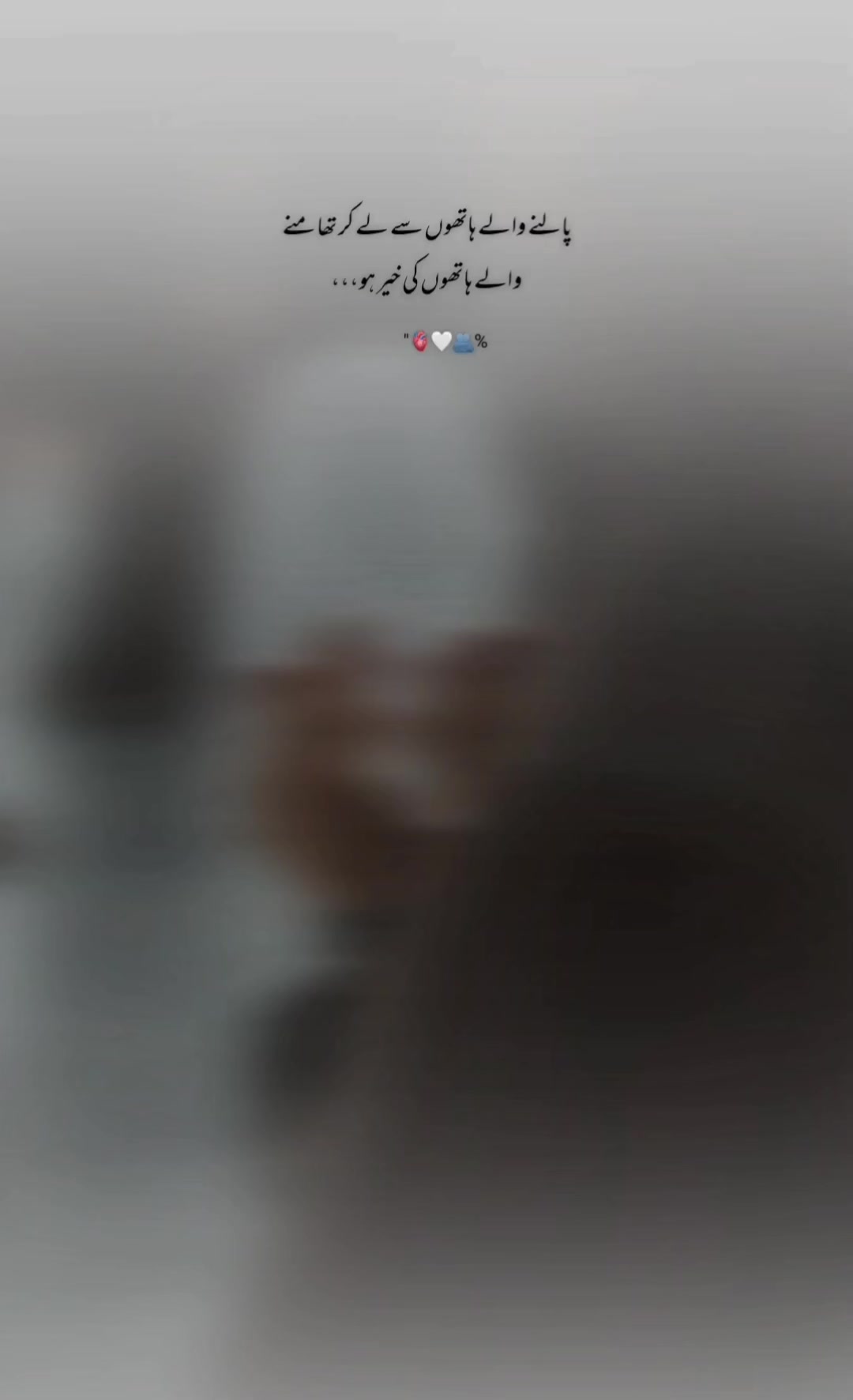@𝐉𝐚𝐧𝐧𝐀𝐓🤍
