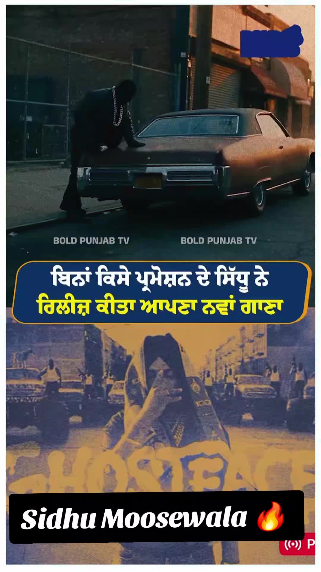 @💐Amar 💞 Jeet⚘️