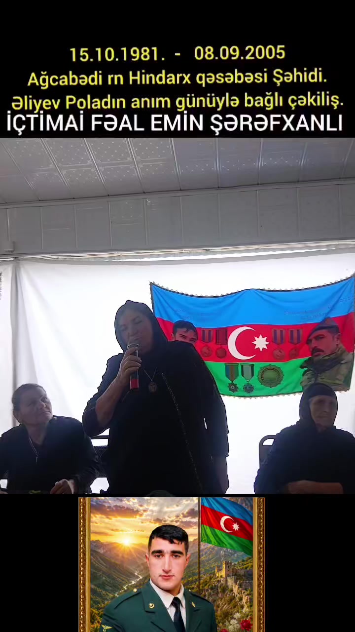 @Emin Şərəfxanlı