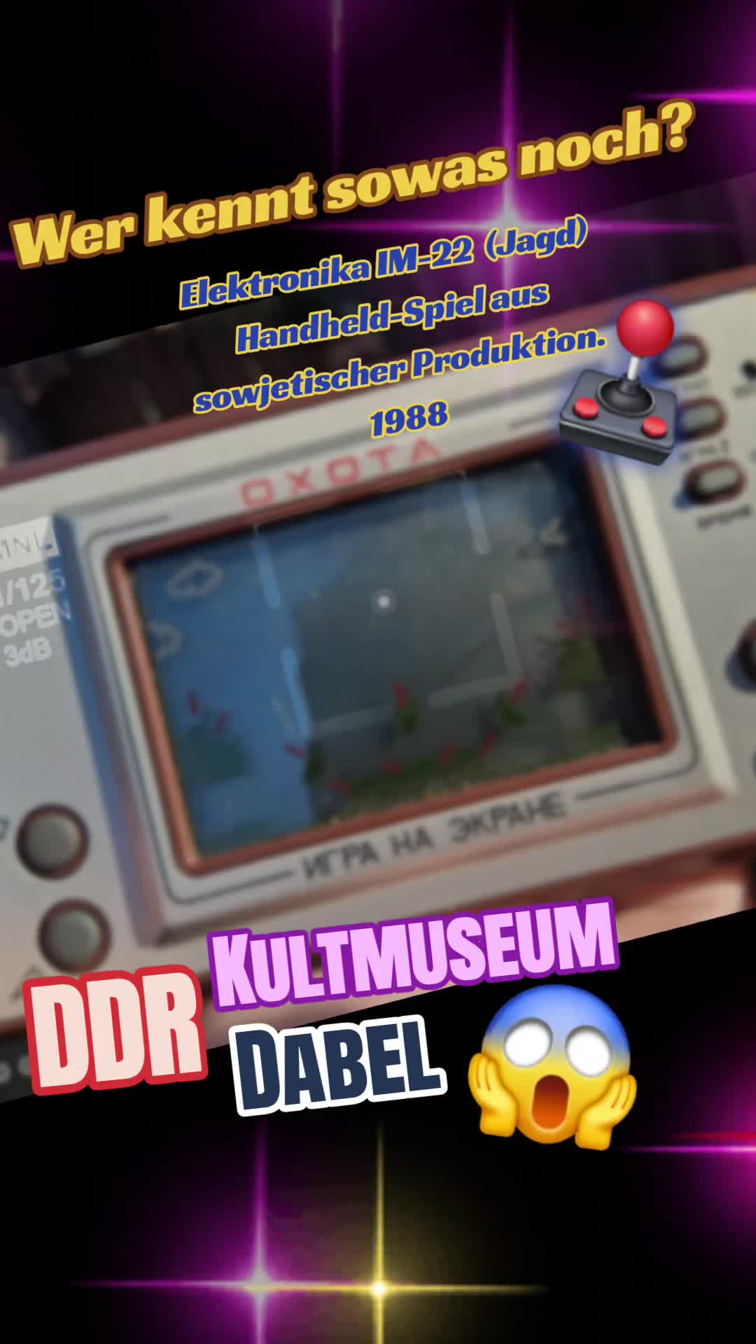 @DDR MUSEUM DABEL 🫶