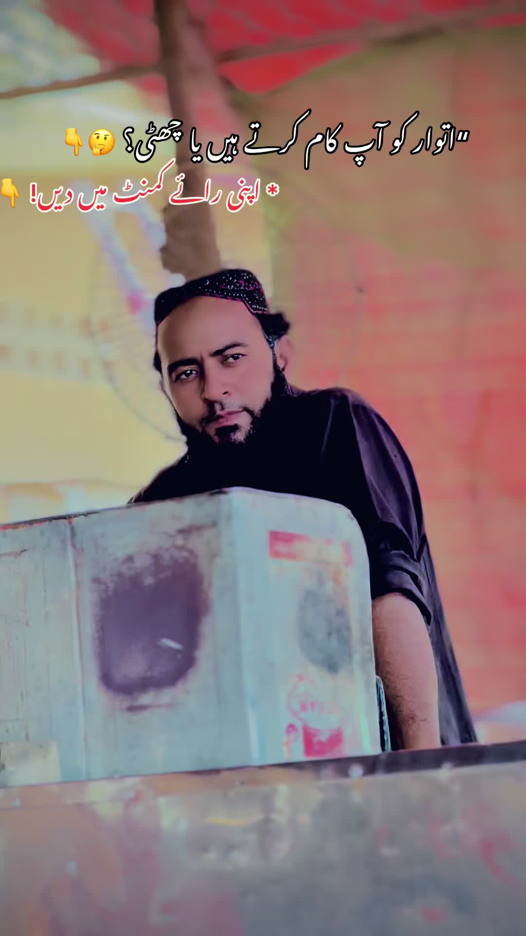 @m_amir_vlog