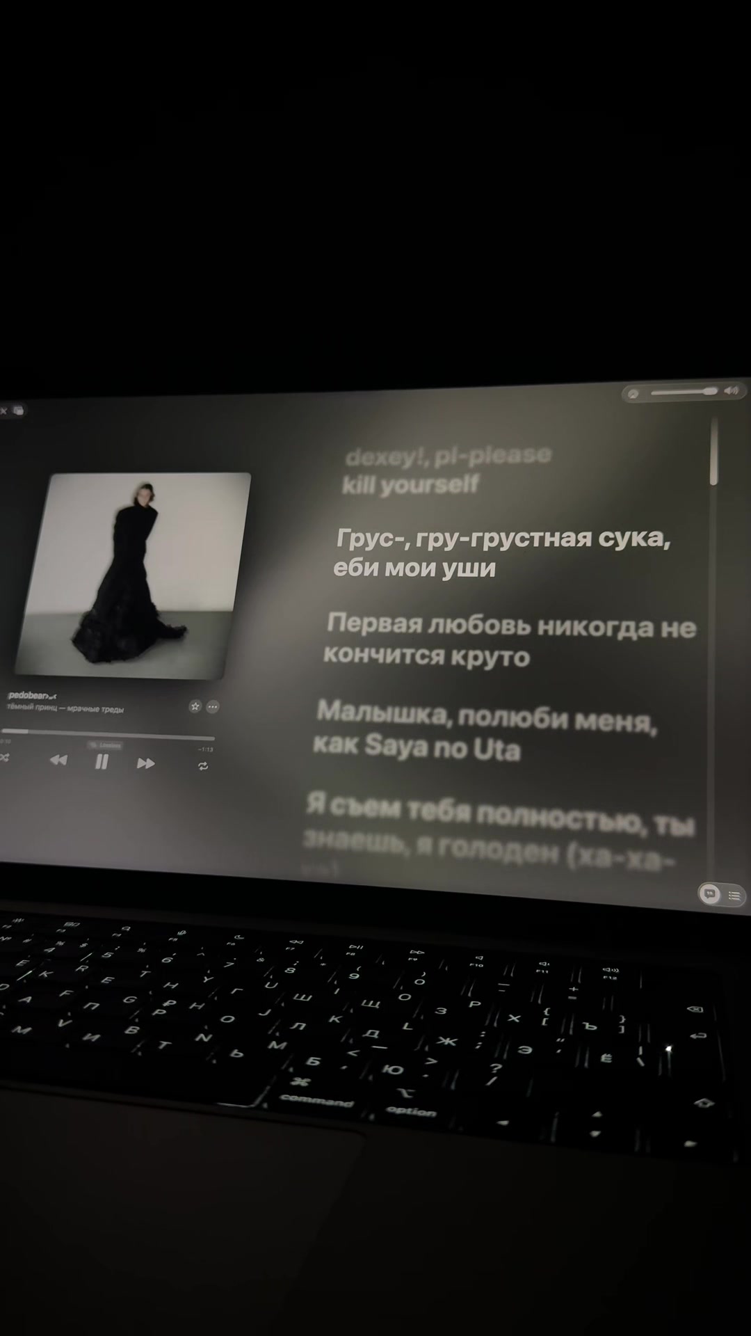 @best lyrics