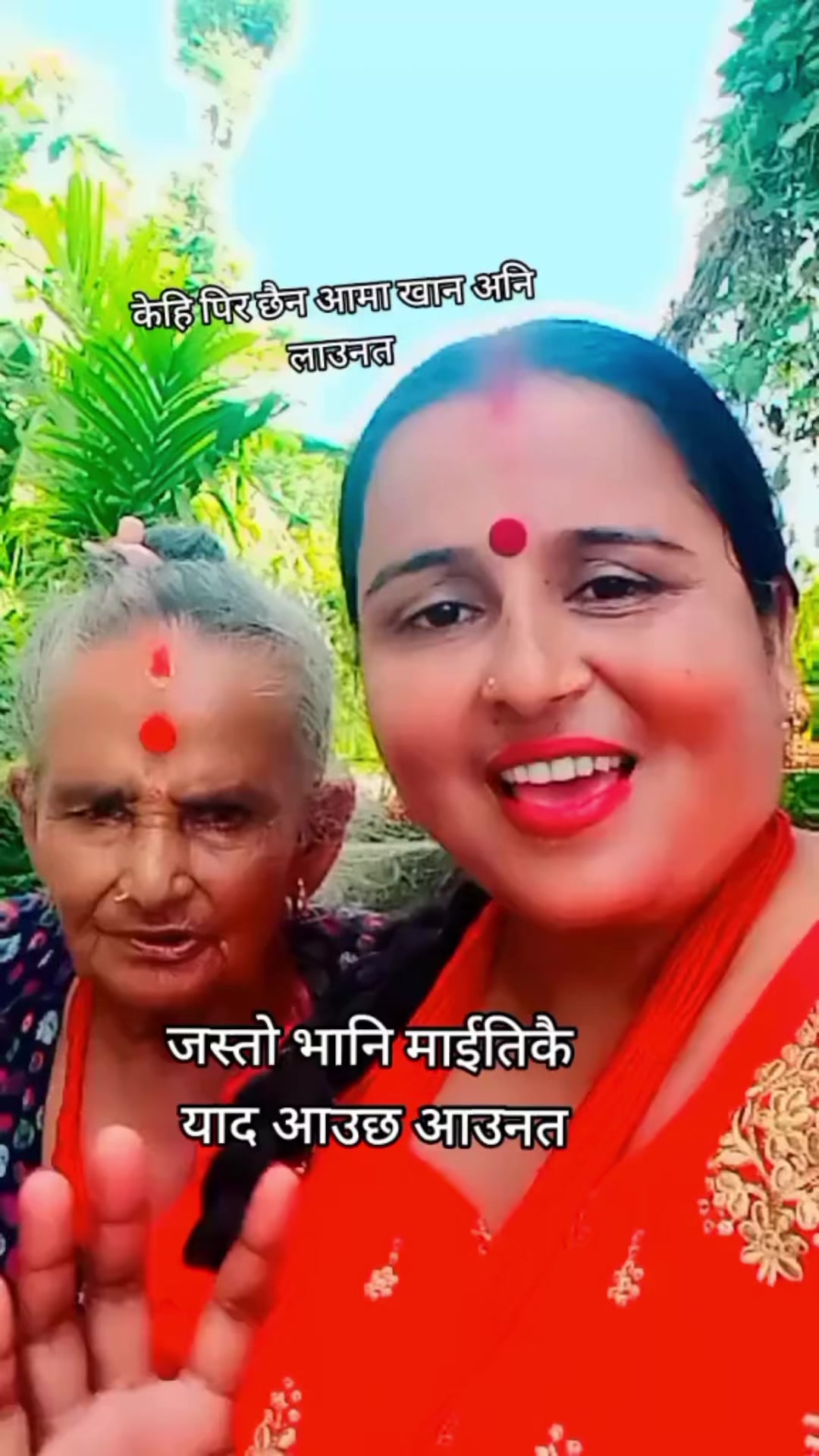 @Rachana