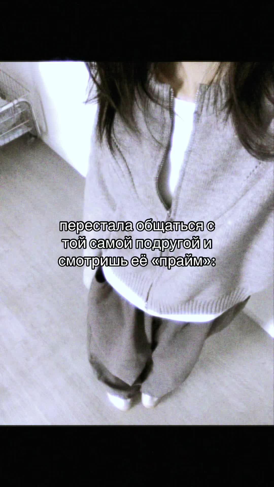 @&middot; Ꮭuuɱı_ɲu ⚝