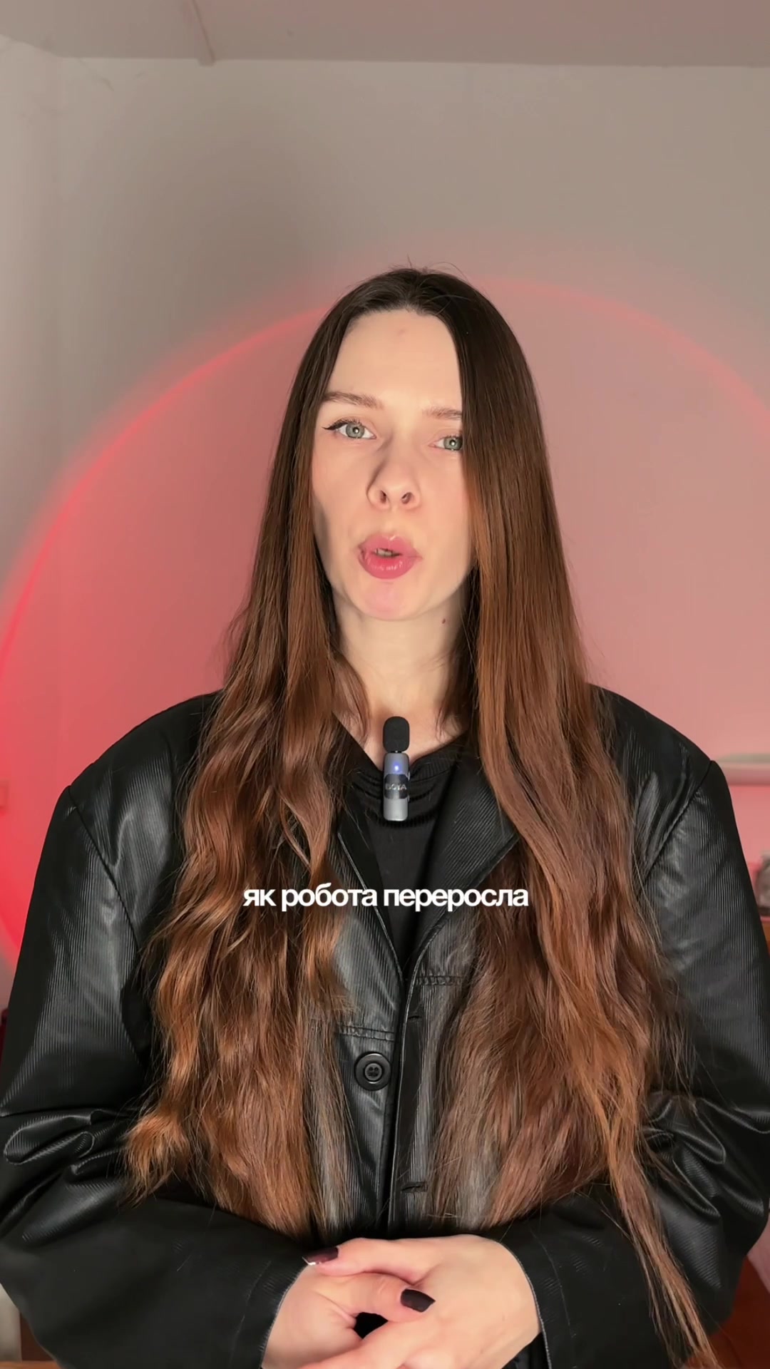 @Workado | Віддалена робота