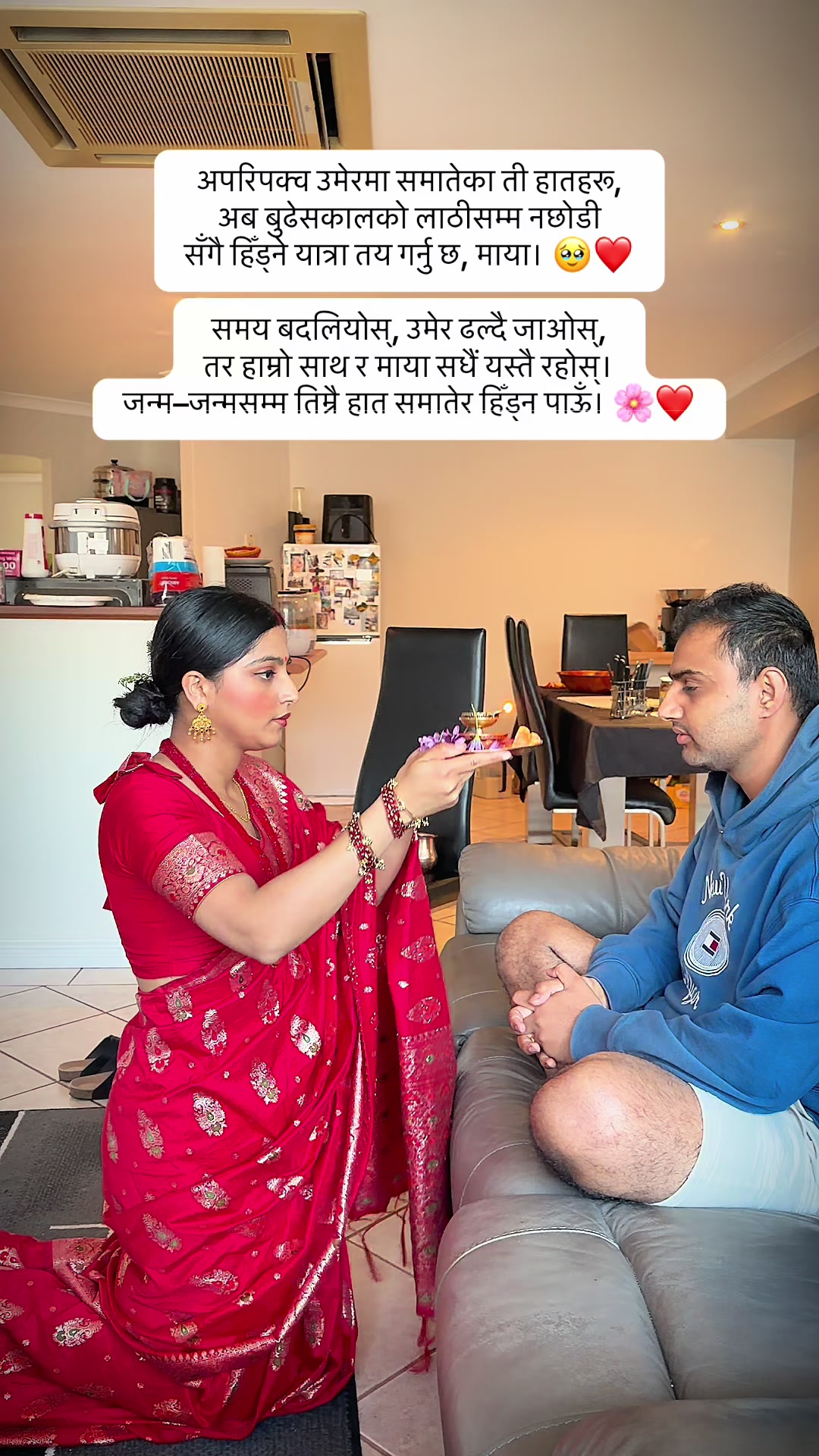 @LifeWithMamta🎀🇦🇺